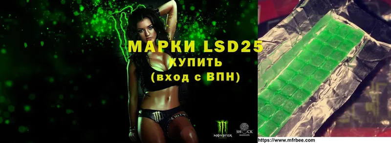 цена   mega ссылка  Лсд 25 экстази ecstasy  Удомля 